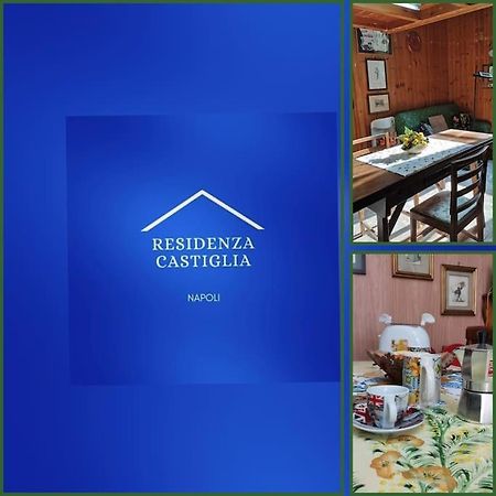 Napoli Residenza Castiglia Leilighet Eksteriør bilde