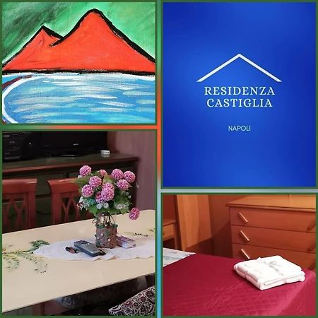 Napoli Residenza Castiglia Leilighet Eksteriør bilde