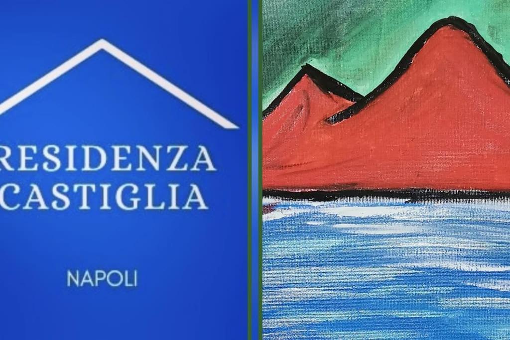 Napoli Residenza Castiglia Leilighet Eksteriør bilde